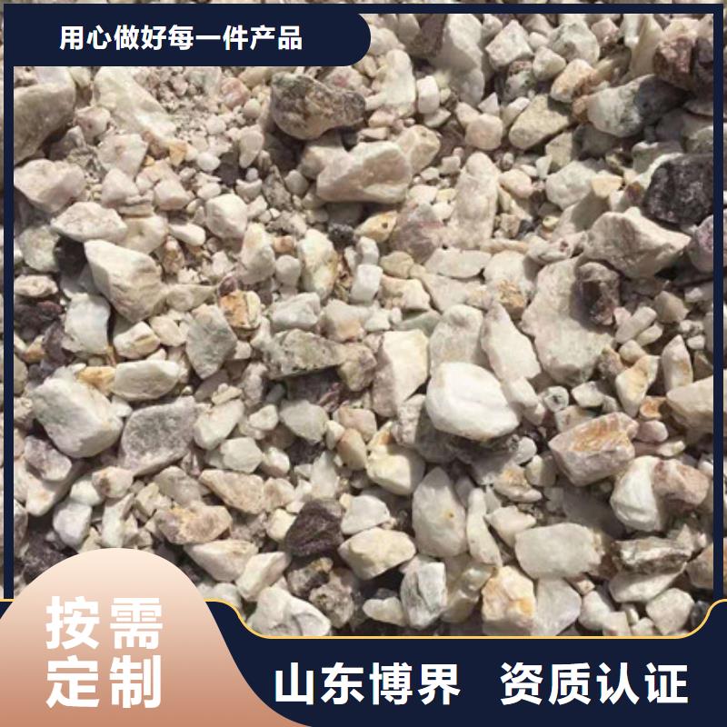 荊門高性能硫酸鋇板高性價比