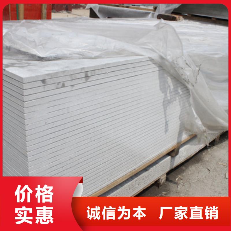 輻射防護鋇板現(xiàn)貨銷售