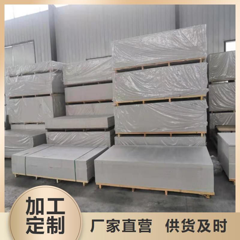 天津CT室吊頂鋇板實力廠家