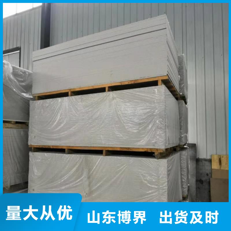 天津CT室吊頂鋇板實力廠家