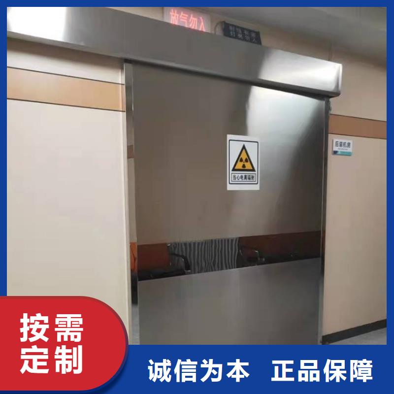 東營DR室鋇板防護(hù)嚴(yán)選材質(zhì)