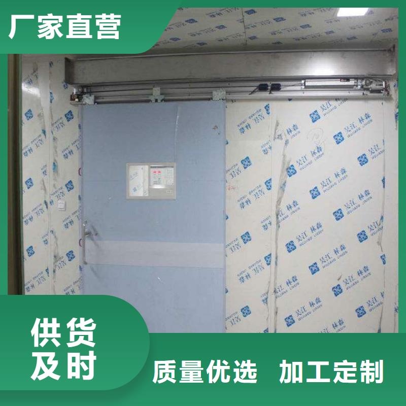 DR室钡板防护库存量大