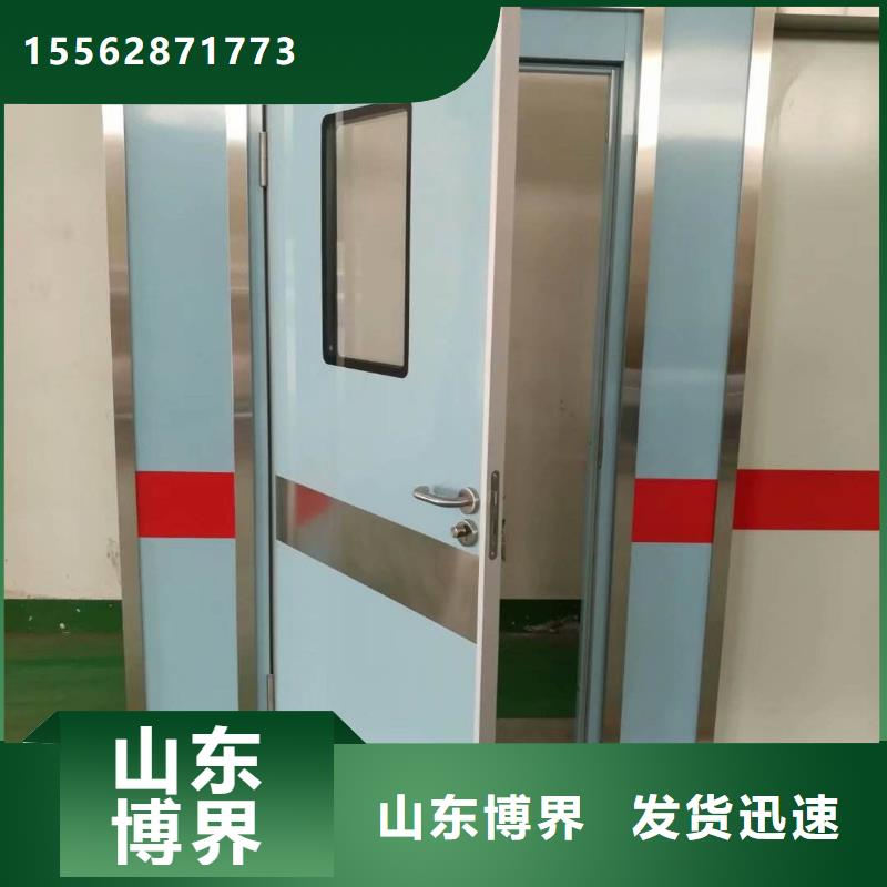 CT室防護(hù)鋇板專業(yè)生產(chǎn)團(tuán)隊(duì)