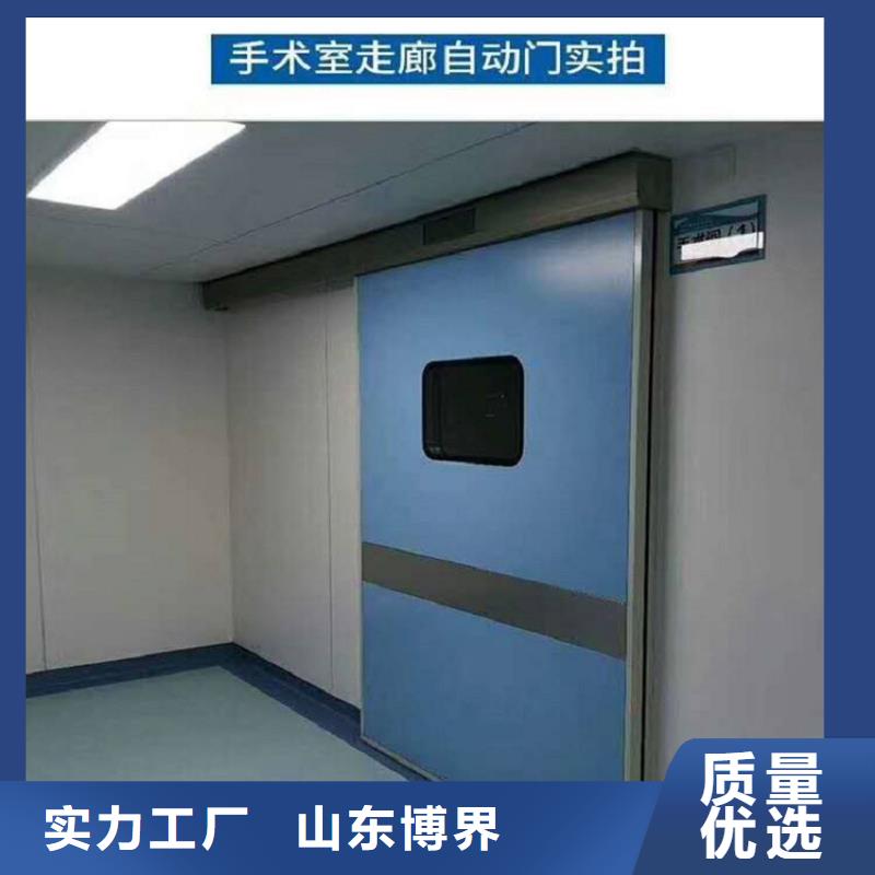 天津CT室吊頂鋇板實力廠家