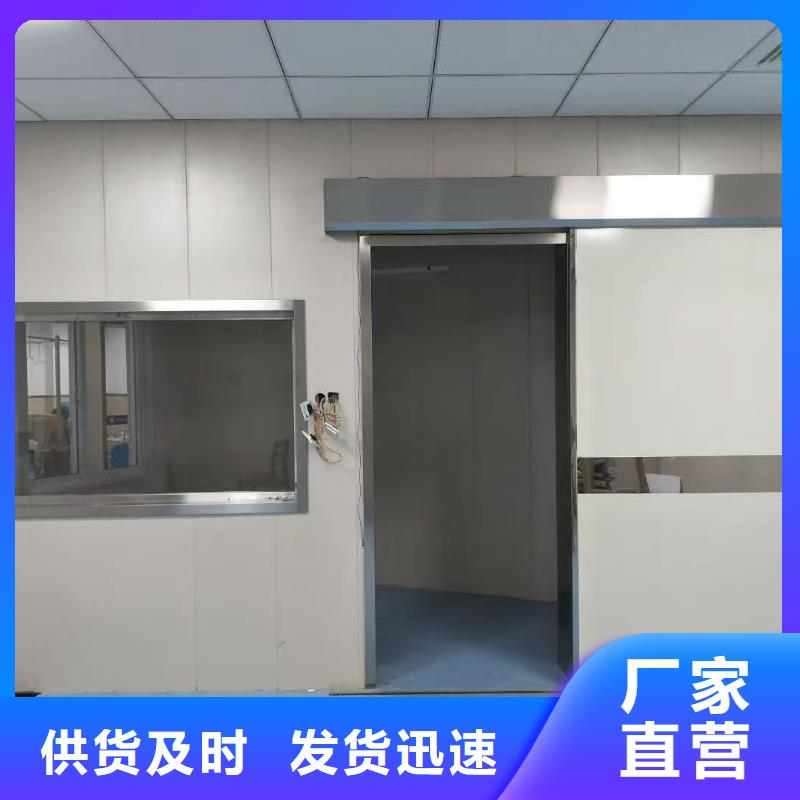 荊門高性能硫酸鋇板高性價比