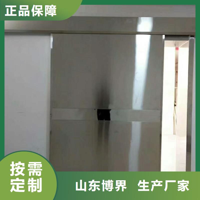 輻射防護鋇板現(xiàn)貨銷售