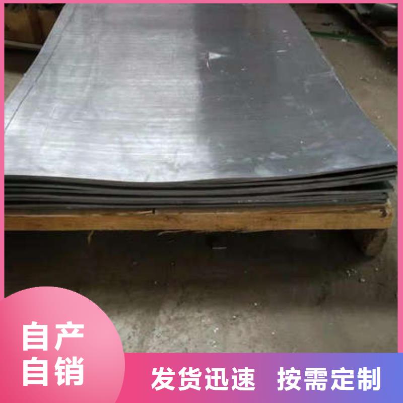 CT室防護(hù)鋇板專業(yè)生產(chǎn)團(tuán)隊(duì)