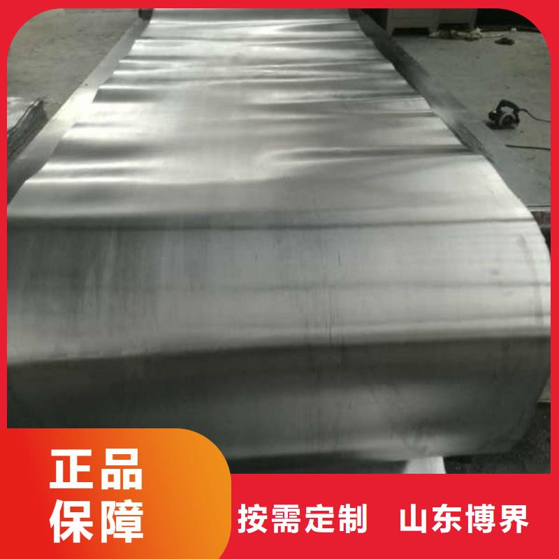 CT室防護(hù)鋇板專業(yè)生產(chǎn)團(tuán)隊(duì)