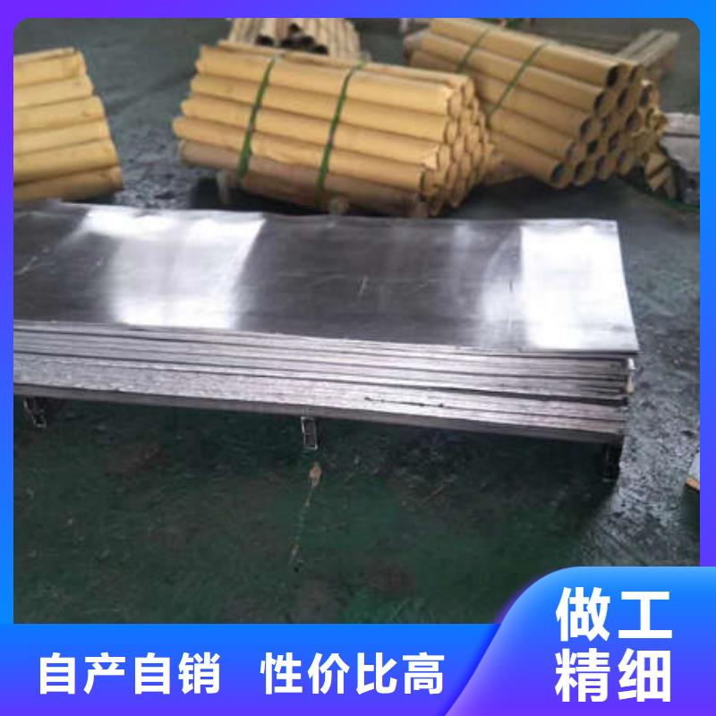 東營DR室鋇板防護(hù)嚴(yán)選材質(zhì)