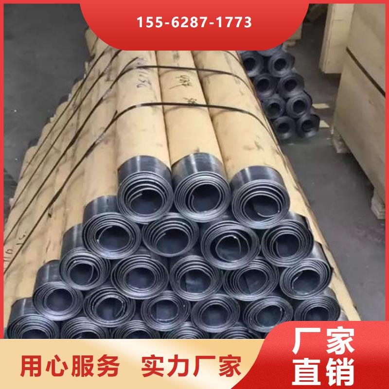 高性能硫酸钡板免费回电