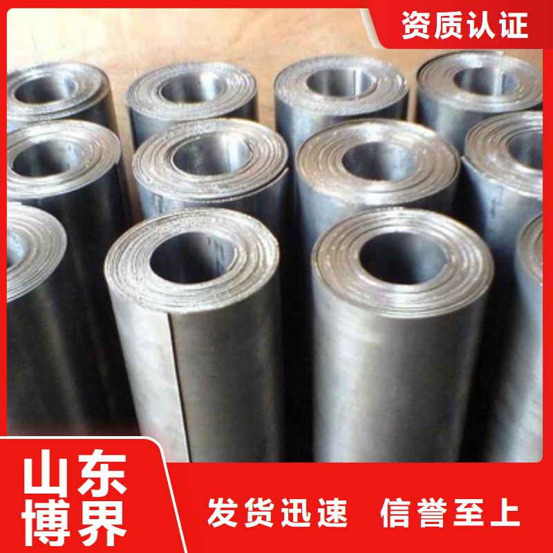 天津CT室吊頂鋇板實力廠家