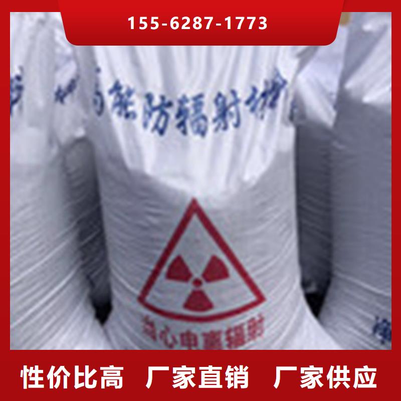 CT室防護(hù)鋇板專業(yè)生產(chǎn)團(tuán)隊(duì)