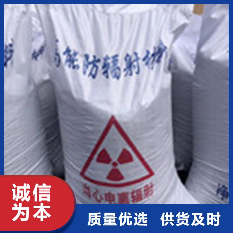 天津CT室吊頂鋇板實力廠家