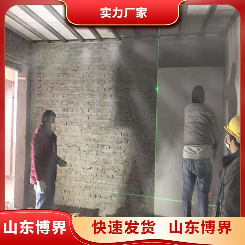 高性能硫酸钡板免费回电