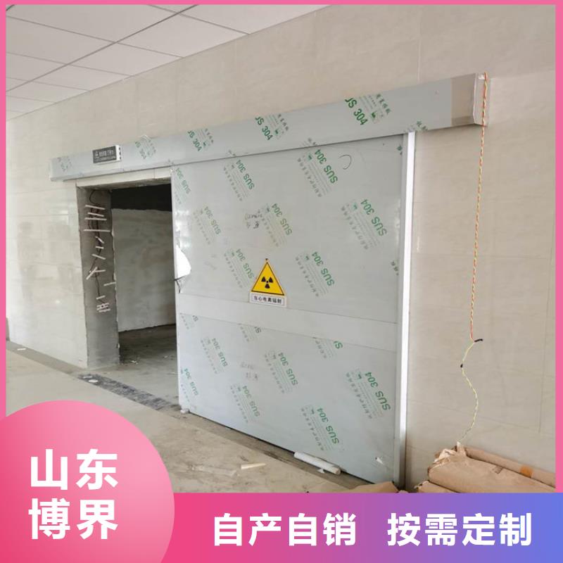 荊門高性能硫酸鋇板高性價比
