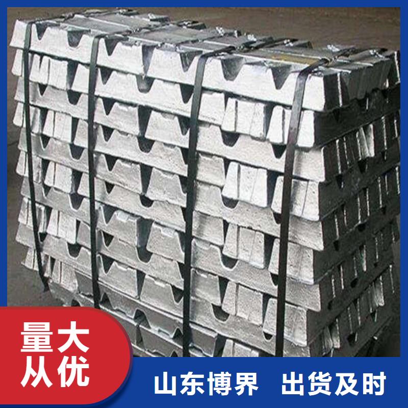 輻射防護鋇板現(xiàn)貨銷售