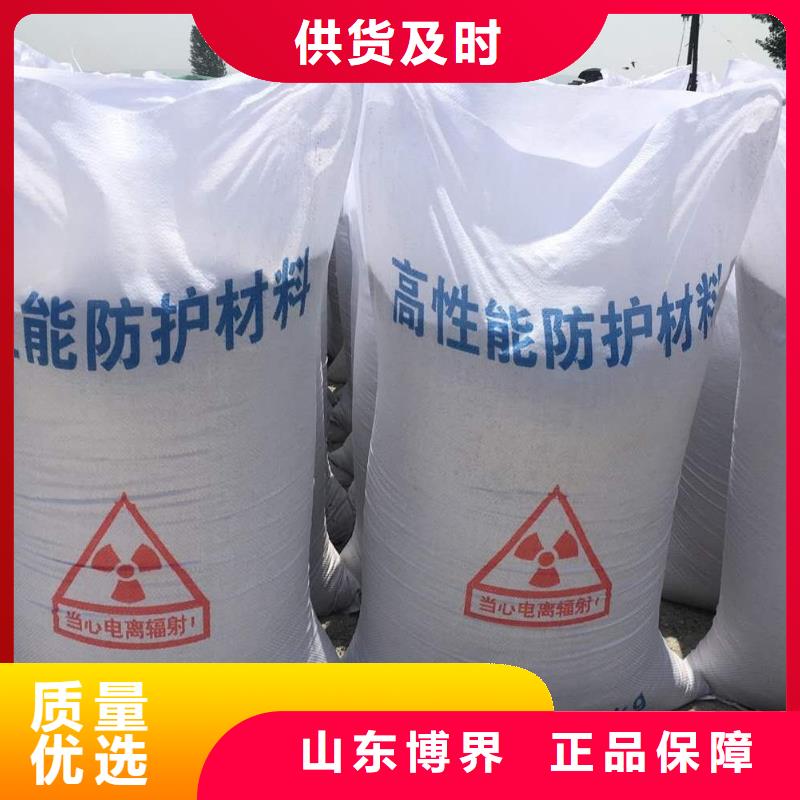 天津CT室吊頂鋇板實力廠家