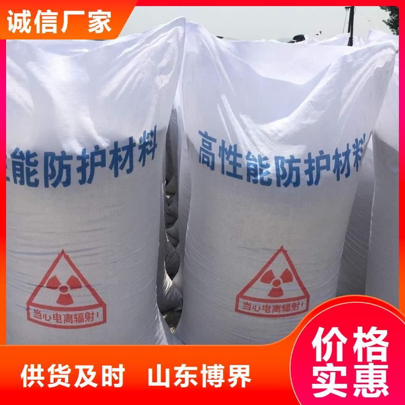 CT室防護(hù)鋇板專業(yè)生產(chǎn)團(tuán)隊(duì)