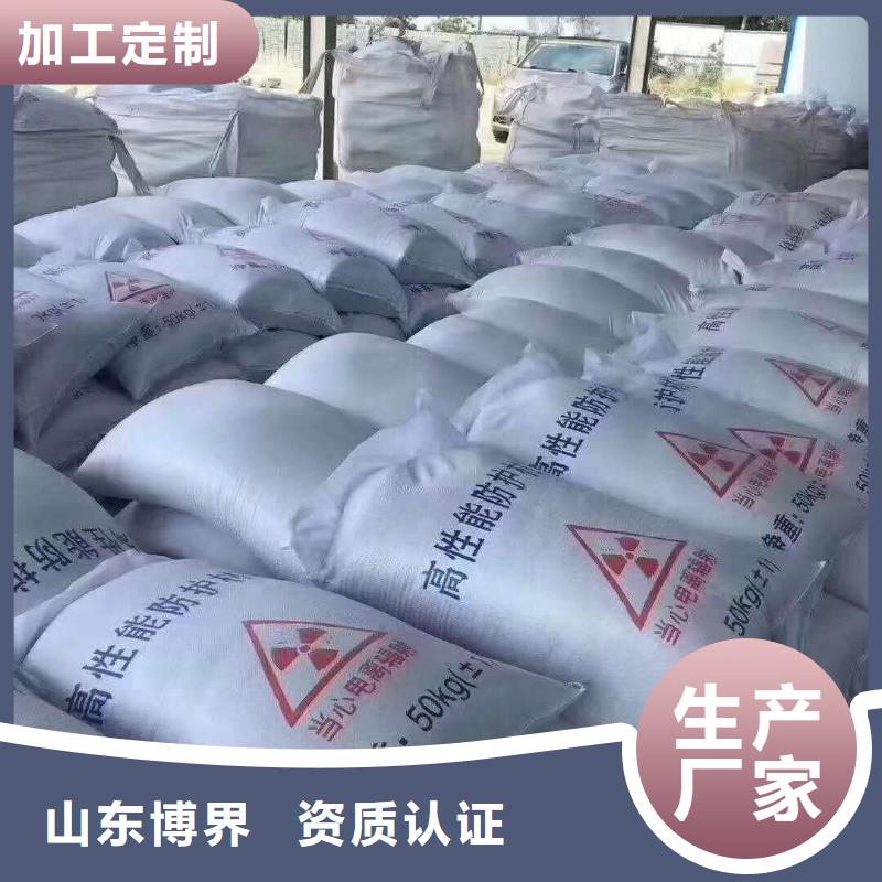 東營DR室鋇板防護(hù)嚴(yán)選材質(zhì)