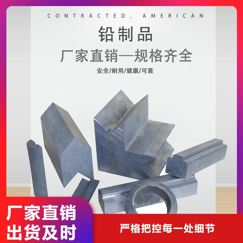 核醫(yī)學鉛盒低