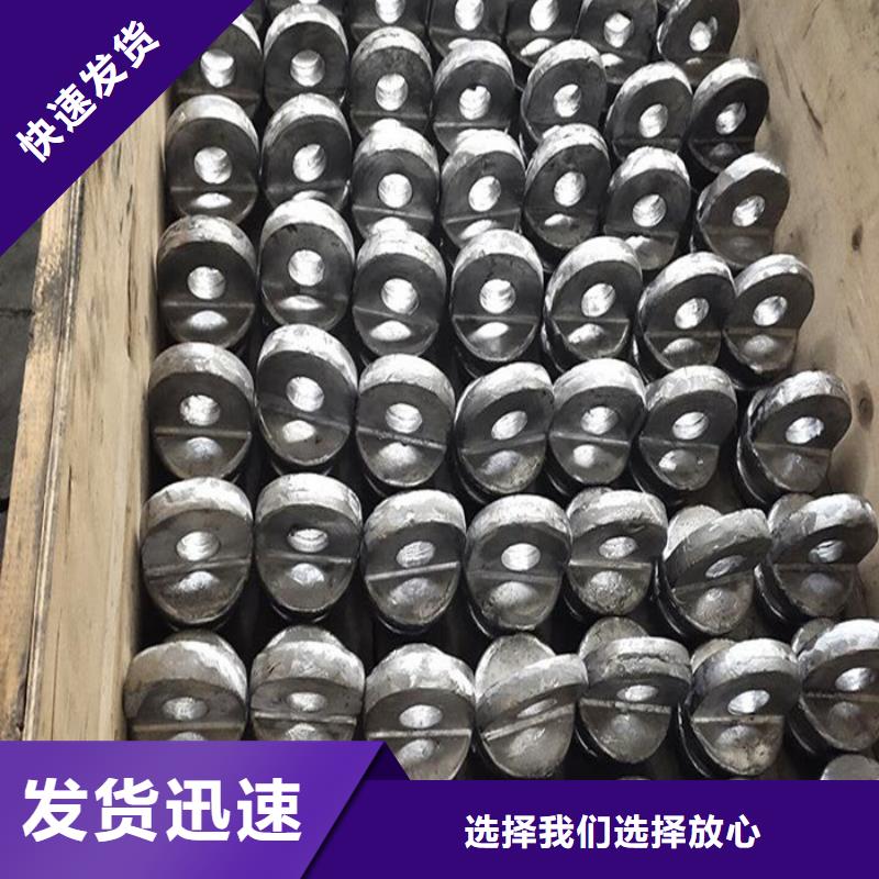 配重铅块本地配送