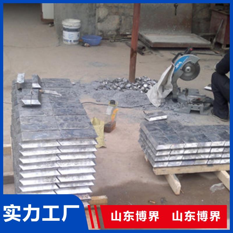 平衡鉛塊現(xiàn)貨銷售