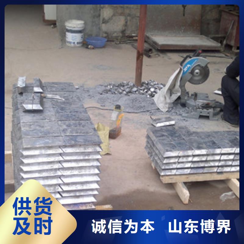 平衡鉛塊現(xiàn)貨銷售