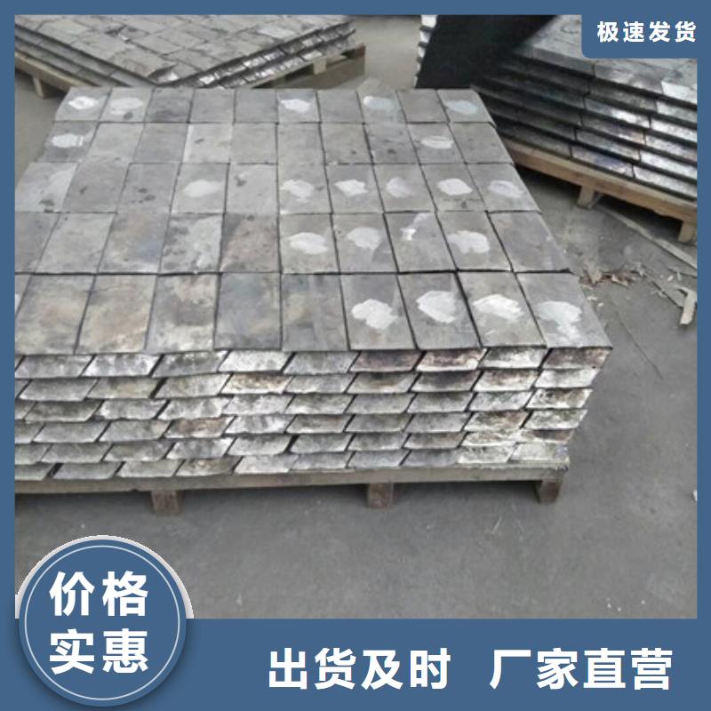 平衡鉛塊現(xiàn)貨銷售