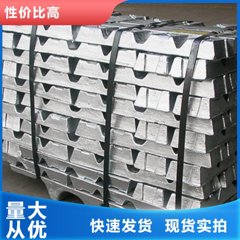 平衡鉛塊現(xiàn)貨銷售