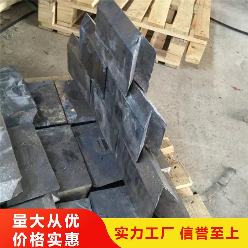 平衡鉛塊現(xiàn)貨銷售