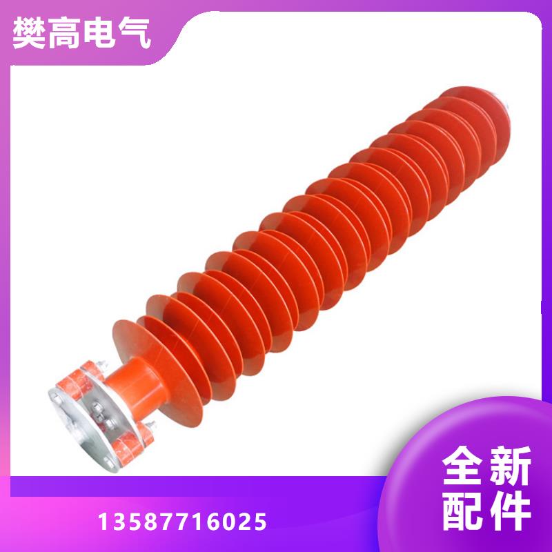 HY10CX-100/260E氧化物避雷器批發(fā)