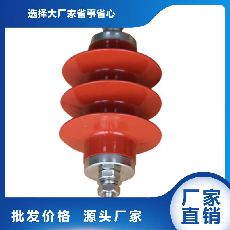 HY10CX-100/260E氧化物避雷器批發(fā)