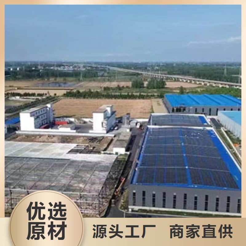 中科新塑再生PC颗粒专业品质精工打造再生PP颗粒