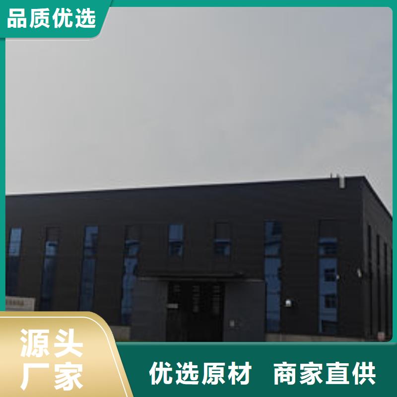 中科新塑電表殼再生料好產(chǎn)品放心購(gòu)品質(zhì)過(guò)硬電表殼再生料