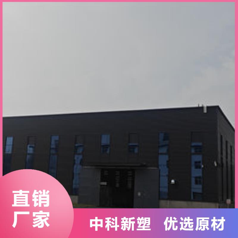 中科新塑管道再生料質(zhì)量優(yōu)低精選貨源再生PE顆粒