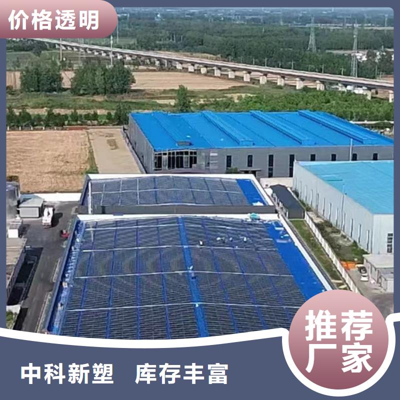 中科新塑再生ABS顆粒一站式供應(yīng)現(xiàn)貨采購(gòu)再生PE顆粒