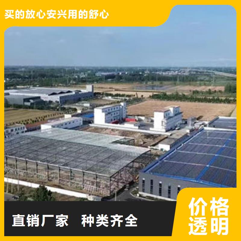 中科新塑电表壳再生料专业生产海量现货电表壳再生料