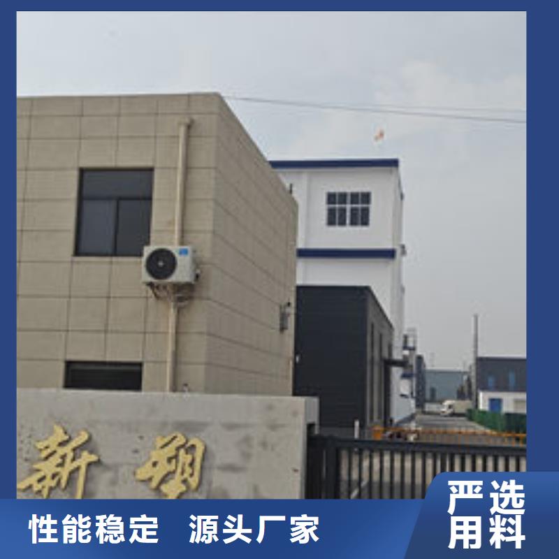 中科新塑再生ABS顆粒品質(zhì)優(yōu)選實拍展現(xiàn)再生ABS顆粒