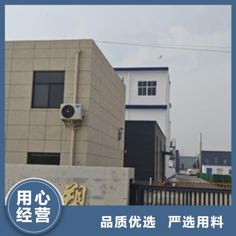 中科新塑电表壳再生料现货来图电表壳再生料