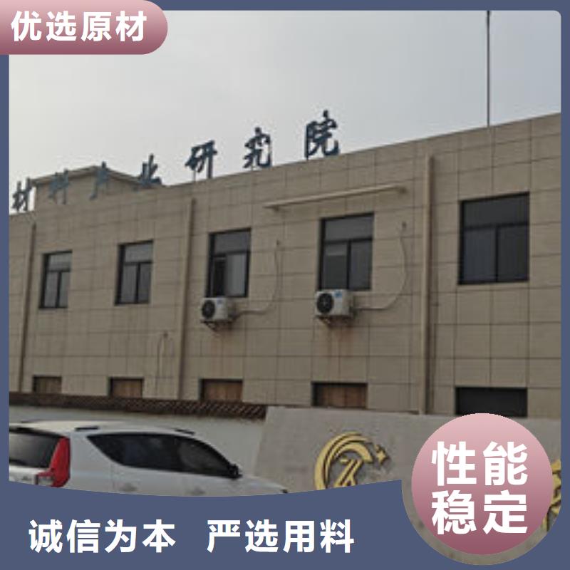 中科新塑电表壳再生料货源直销实力优品再生PE颗粒