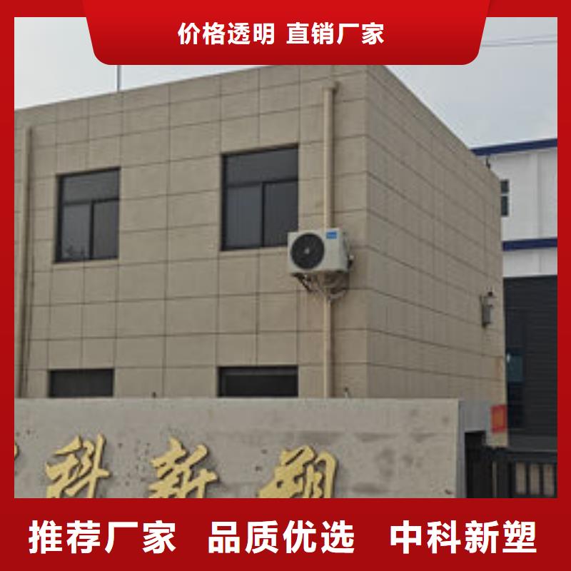 中科新塑再生ABS顆粒有實力有經(jīng)驗批源再生ABS顆粒