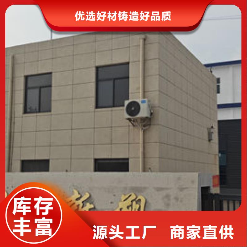 中科新塑再生PE颗粒用心做好每一件产品供货及时再生ABS颗粒