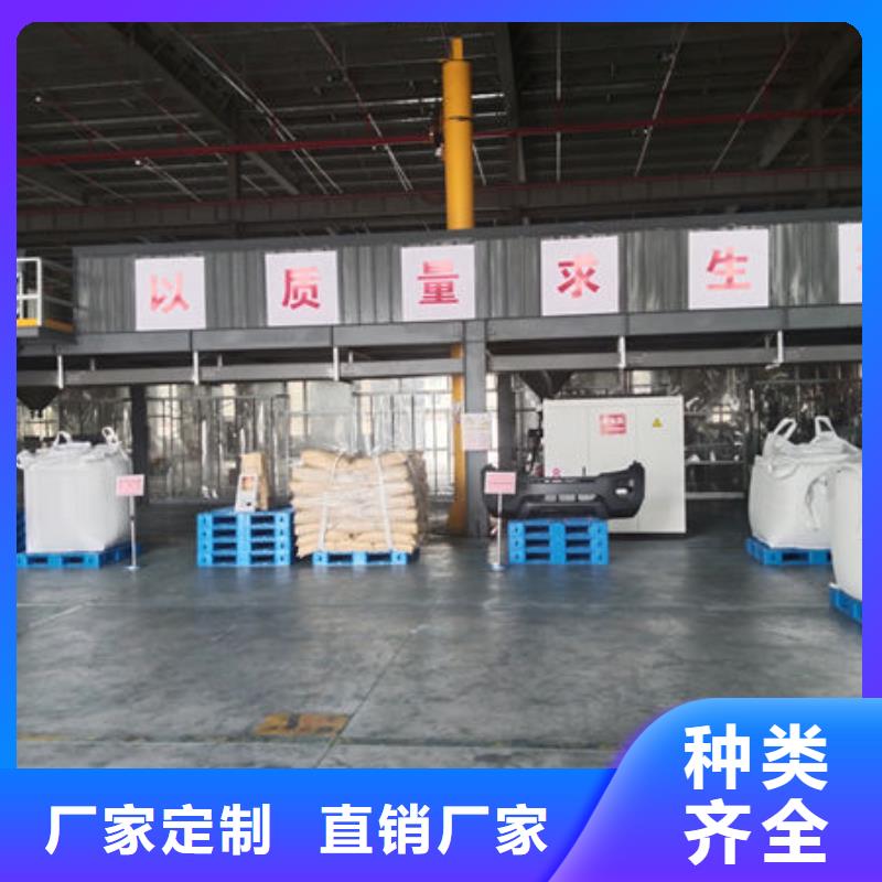 中科新塑再生ABS顆粒有實力有經(jīng)驗批源再生ABS顆粒