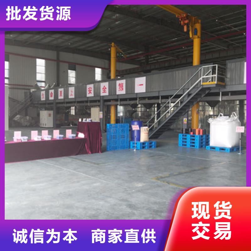 中科新塑再生PC颗粒好产品不怕比现货销售再生ABS颗粒