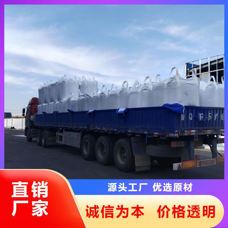 中科新塑電表殼再生料好產(chǎn)品放心購(gòu)品質(zhì)過(guò)硬電表殼再生料