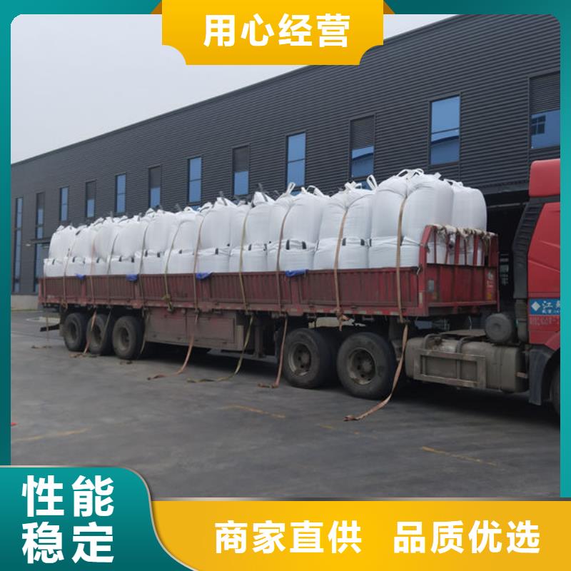 中科新塑再生PE顆粒低價貨源工廠自營電表殼再生料