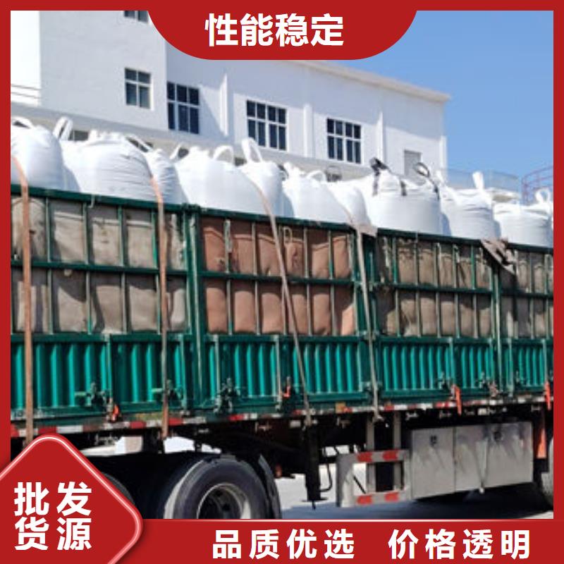 中科新塑再生PP顆??蛻粜刨嚨膹S家細節(jié)展示再生PE顆粒