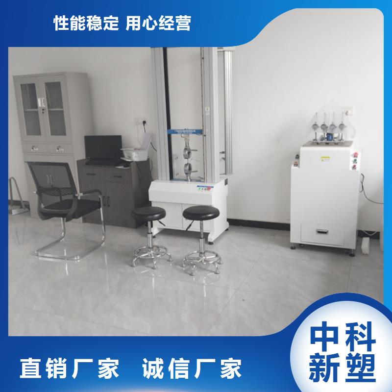 中科新塑再生PE颗粒客户信赖的厂家质量上乘再生PE颗粒