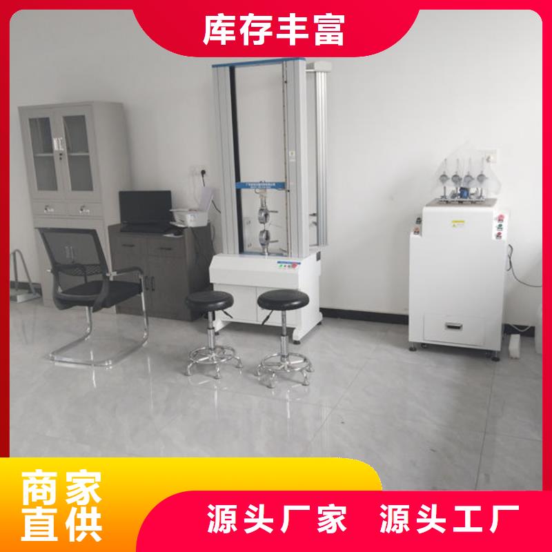 中科新塑管道再生料物美價(jià)優(yōu)款式多樣電表殼再生料