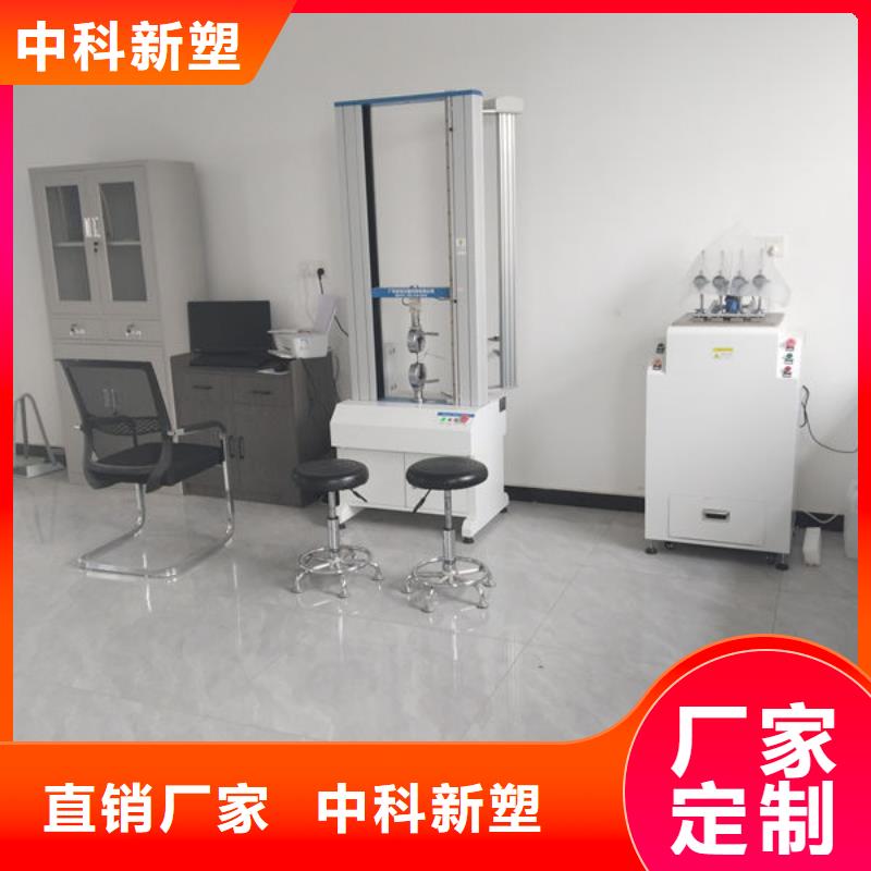 中科新塑再生PE颗粒低价货源工厂自营电表壳再生料